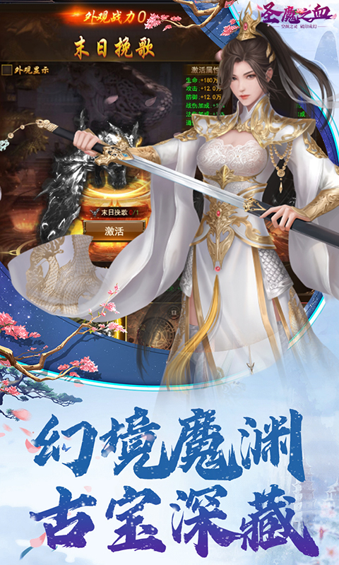 https://api.mengyugames.com/static/uploads/20241009155649347.png