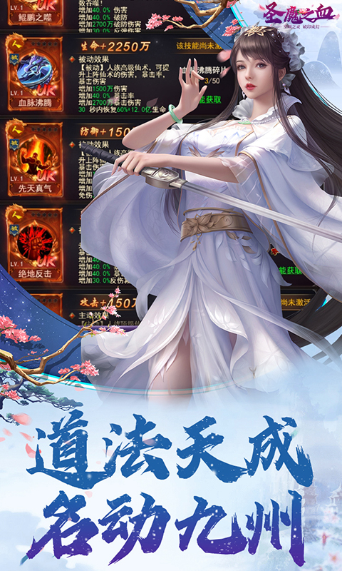 https://api.mengyugames.com/static/uploads/20241009155649843.png