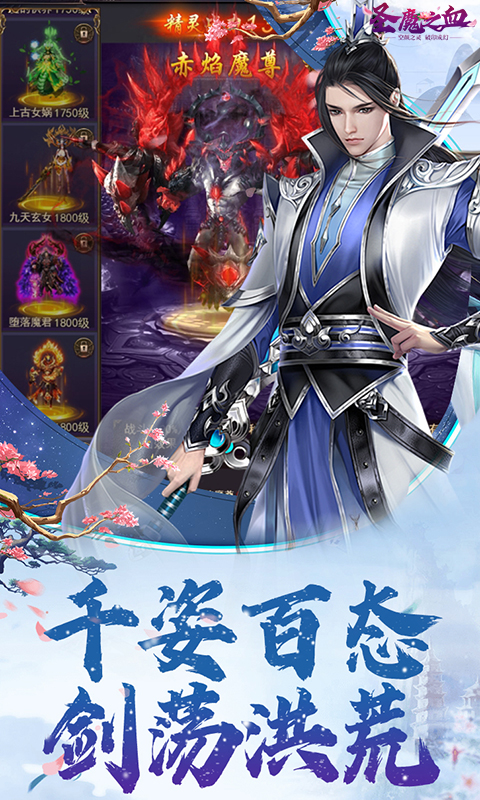 https://api.mengyugames.com/static/uploads/20241009155650836.png