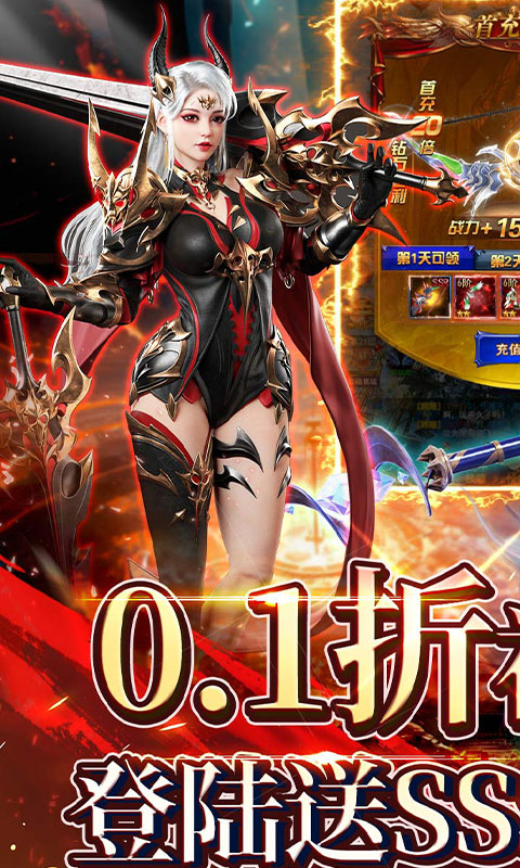 https://api.mengyugames.com/static/uploads/20241009170104819.png