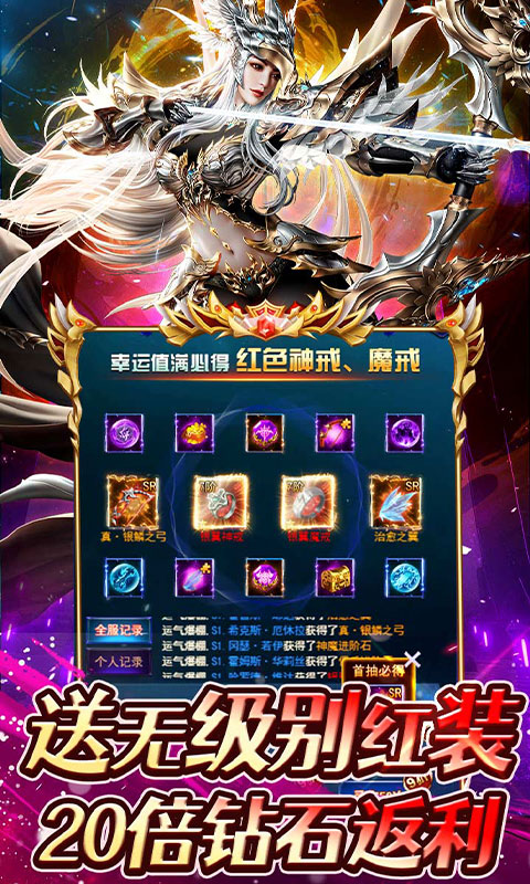https://api.mengyugames.com/static/uploads/20241009170106356.png