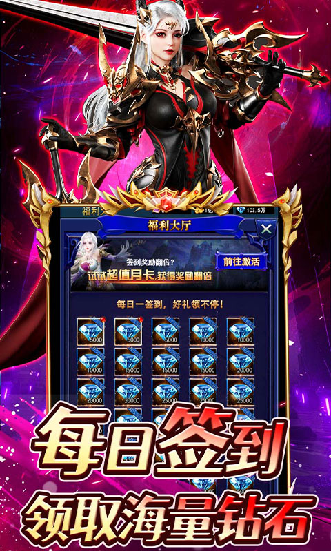 https://api.mengyugames.com/static/uploads/20241009170106937.png