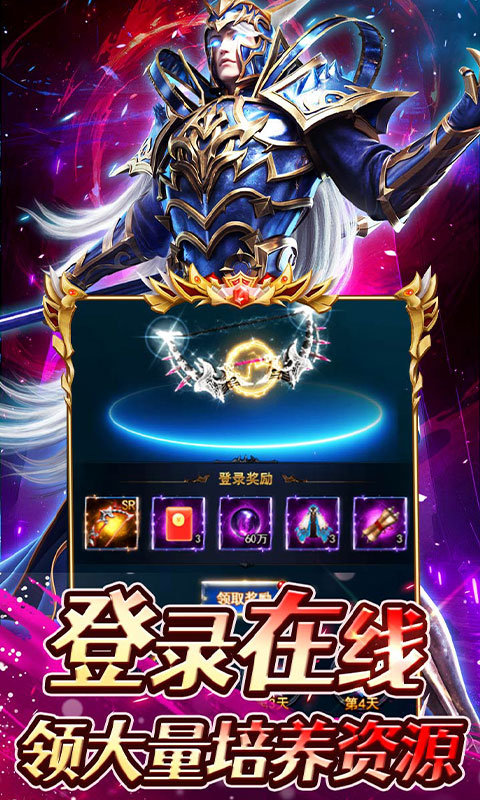 https://api.mengyugames.com/static/uploads/20241009170107651.png